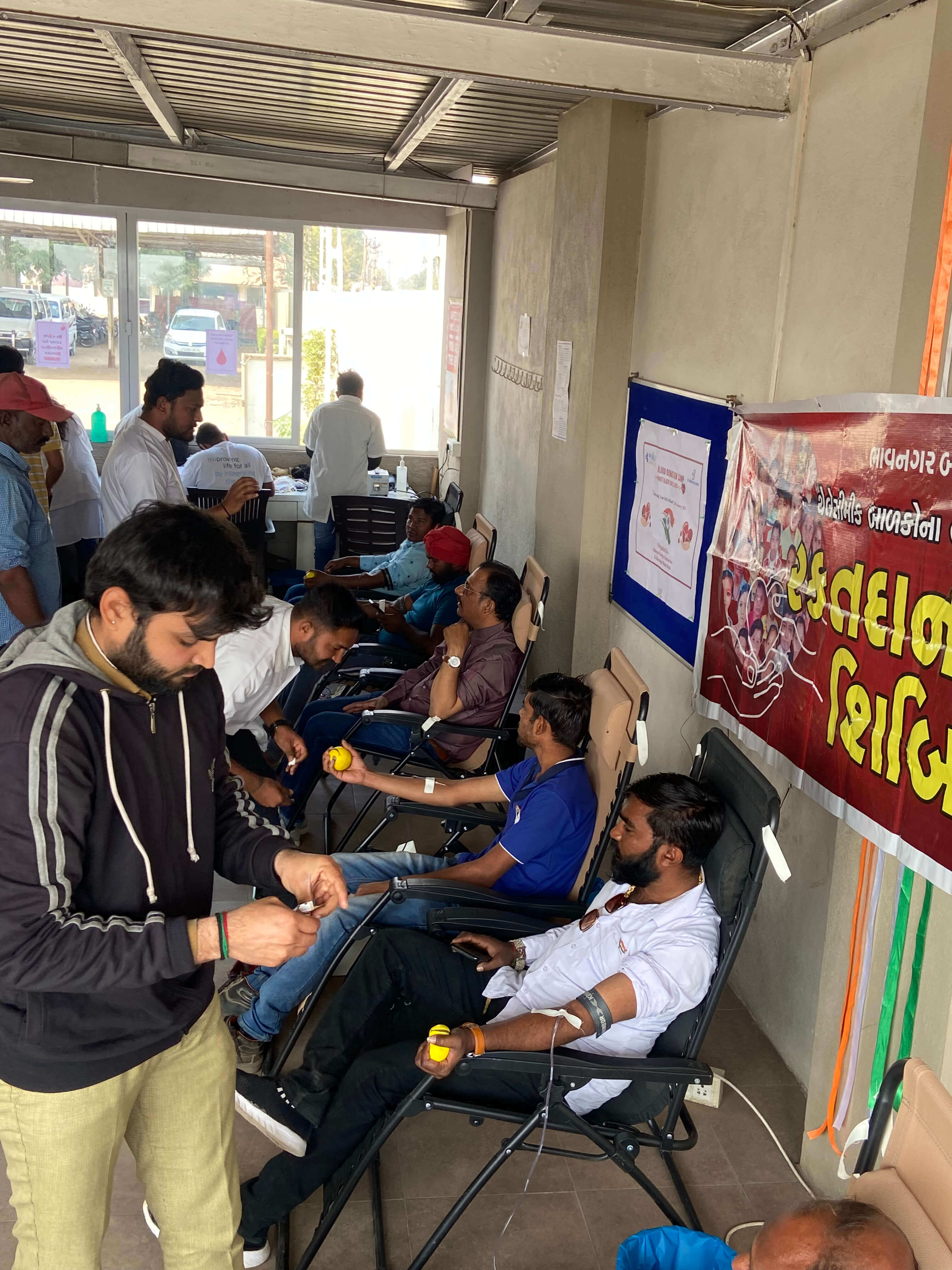 Blood Donation